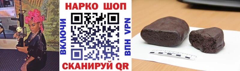 Виды наркотиков купить Шарья Амфетамин  МЕГА зеркало  Псилоцибиновые грибы  Кокаин  Марихуана 