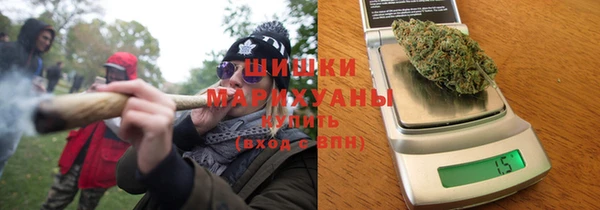 марки lsd Абаза