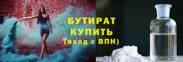 МДПВ Абинск
