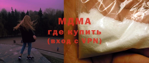 МДПВ Абинск
