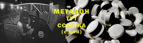 МДПВ Абинск