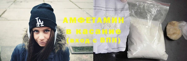 дмт Абдулино