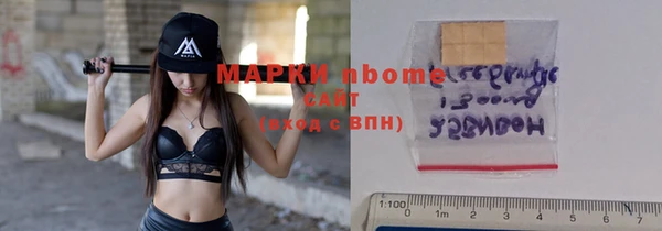 дмт Абдулино