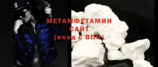 дмт Абдулино