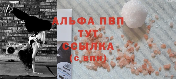 дмт Абдулино