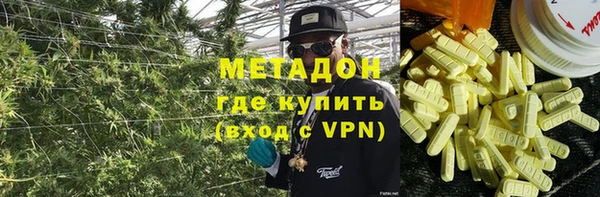 МДПВ Абинск