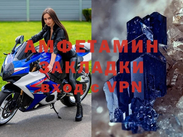 дмт Абдулино