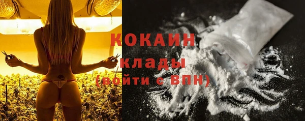 дмт Абдулино