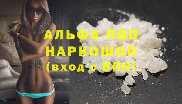 МДПВ Абинск