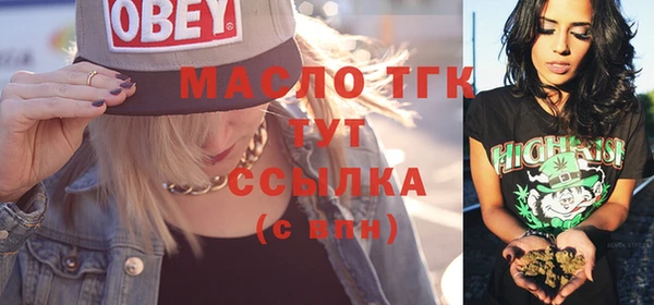 МДПВ Абинск