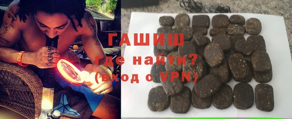 дмт Абдулино