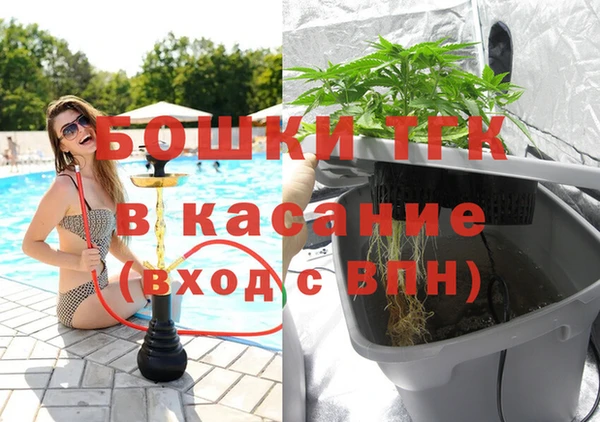 дмт Абдулино