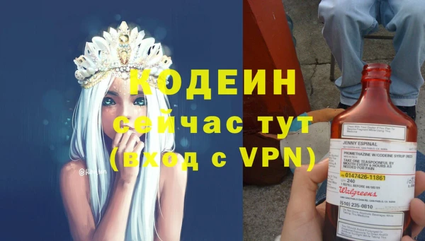 МДПВ Абинск