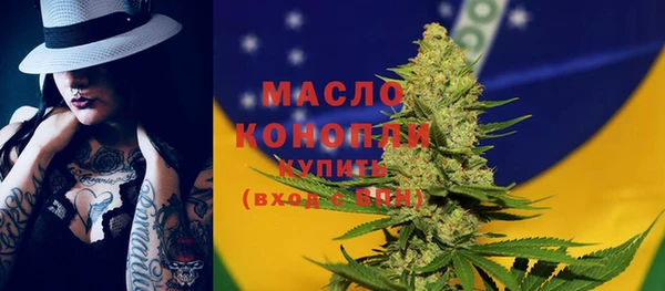 марки lsd Абаза
