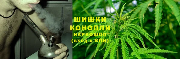 марки lsd Абаза