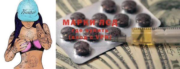 дмт Абдулино
