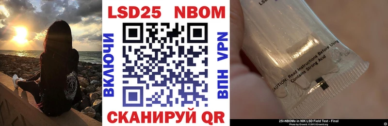 цена наркотик  Шарья  Наркотические марки 1,8мг 