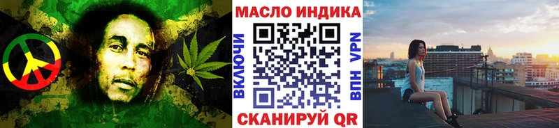 где купить Шарья Дистиллят ТГК Wax