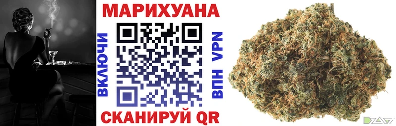 Бошки марихуана ГИДРОПОН  что такое наркотик  Шарья 